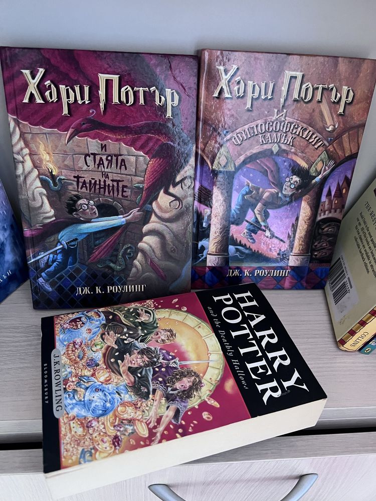 Книги на български, английски и немски - Пърси Джаксън, Хари Потър