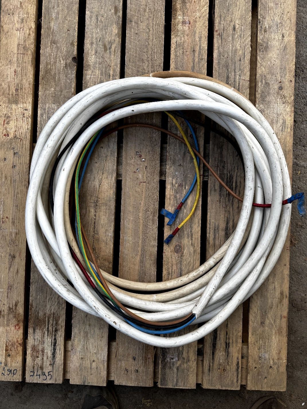 Кабель ПВС 4x16 18м
