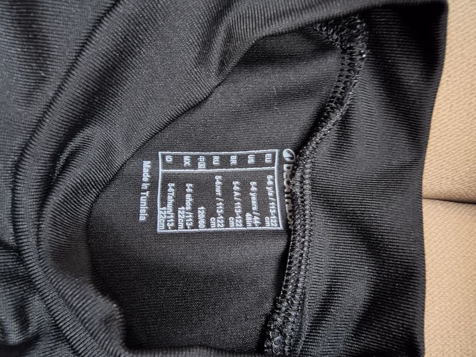 Термо бельо Kipsta 113-122 , 5-6 години