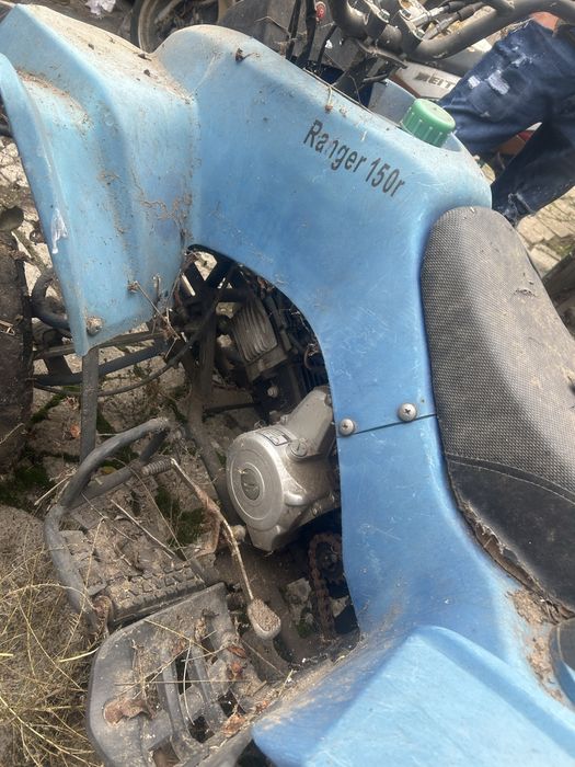 За части или цяла