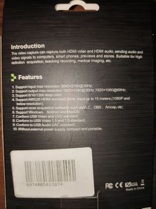 Vând HDMI Video Capture