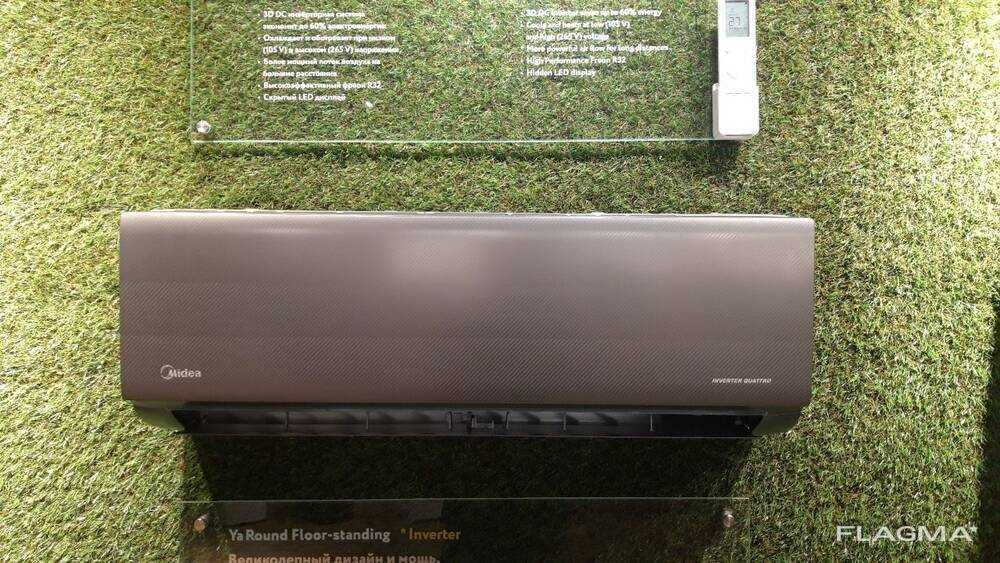 Кондиционер Midea Naomi inverter +Самые низкие цены и надежный сервис