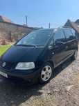 Vw Sharan 7 locuri