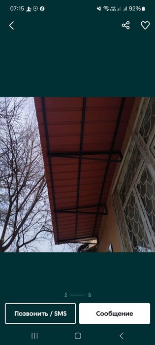 Установка козырьки над окнами