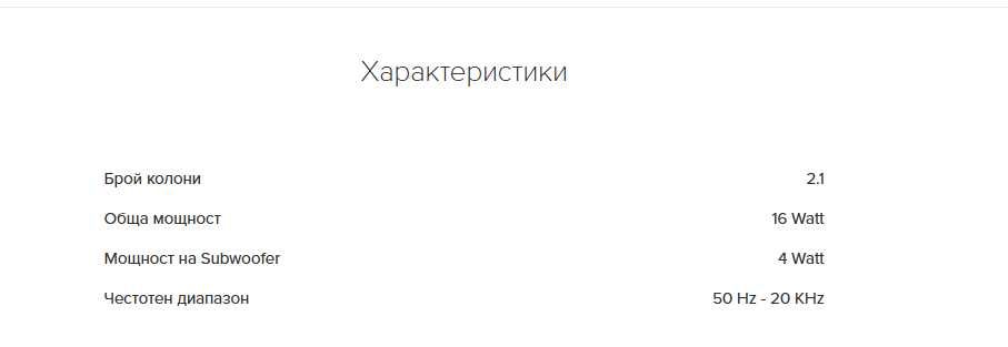 Колони за компютър Creative Pebbles 2.1