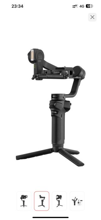 Zhiyun Weebill 3S