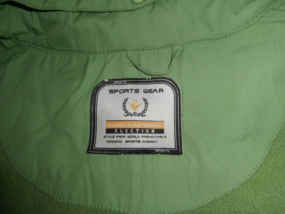 Зимно яке за момиче