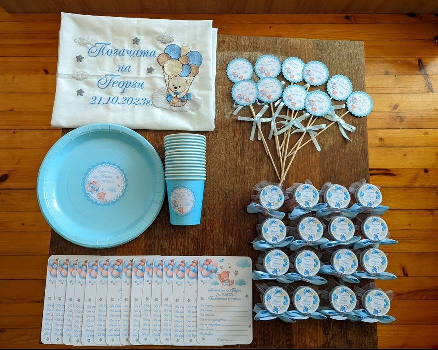 Украса за бебешка погача/банер/стойка мъфини/подаръчета/пожелания/таг