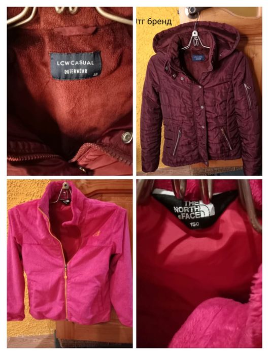Отличные брендовые  куртки демисезоные 38_40 ,листайте фото