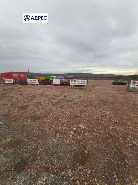 Продава се Парцел в с. Ясен, Област Плевен - 13522 кв.м за 44 €/кв.м - Снимка #2