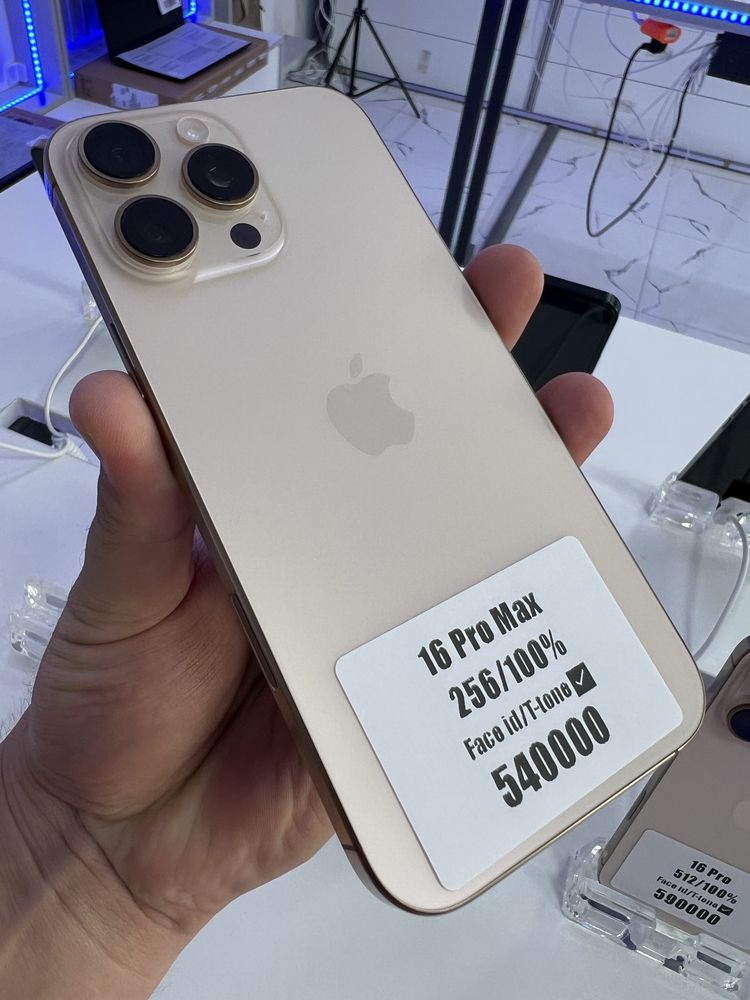Iphone 16pro max 256gb 100%