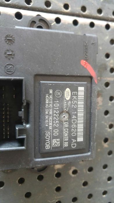 Modul inchidere centralizata usa dreapta spate land rover range rover sport 2 l494 ek5214d620ad