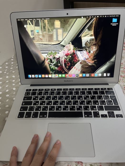 Макбук эйр версия 11.7.09