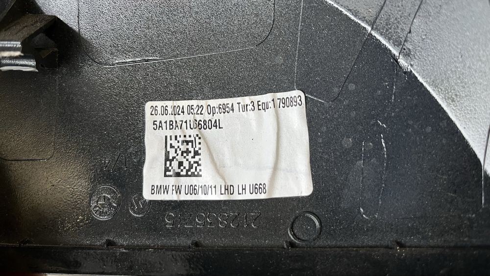 Капак на ляво огледало BMW 2 U06/X1 U11