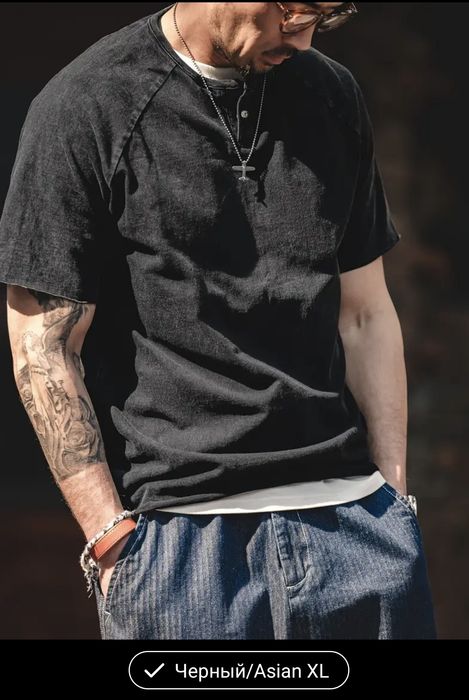 Футболка Gasual Henry