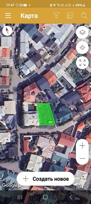 Продажа земля 6 сотк