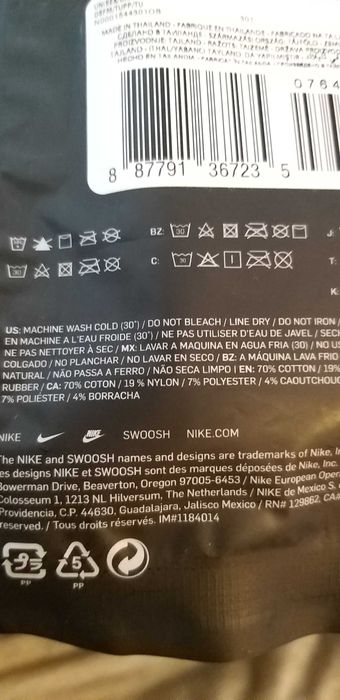 Nike Dri Fit Headband