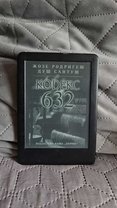Kindle  10th поколение подсветка wifi Bluetooth