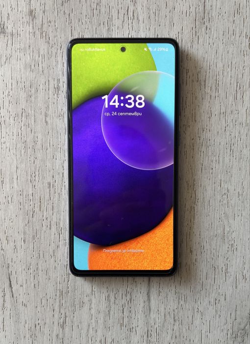 Samsung A52 Dual SIM