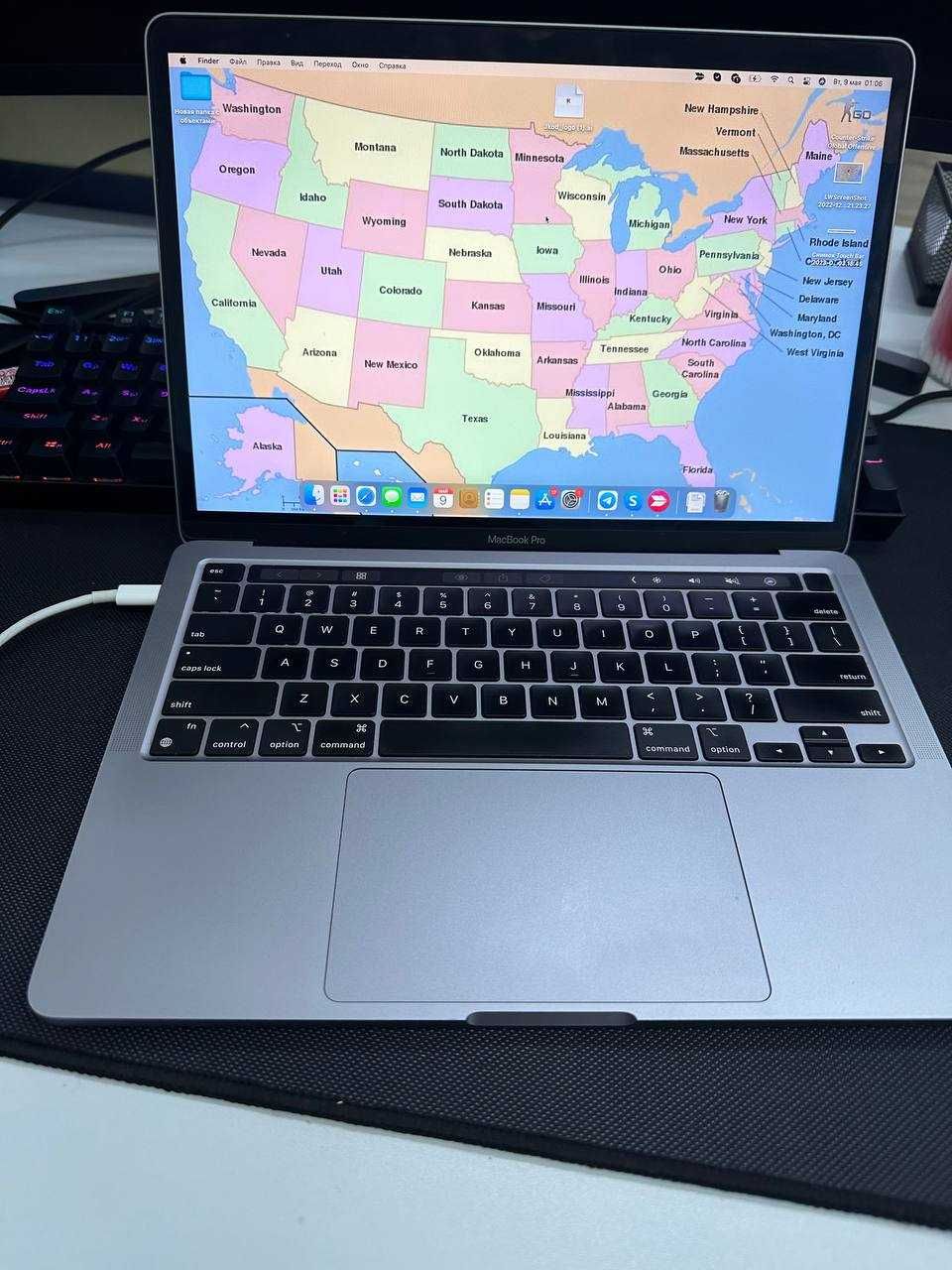 MacBook Pro (13-inch, M1, 2020)