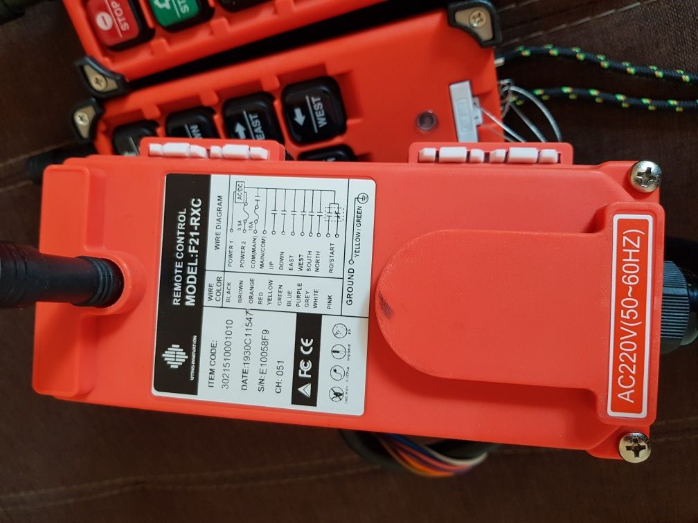 Безжично дистанционно управление за телфер, кран - 220 V, 12 V, 2 бр.