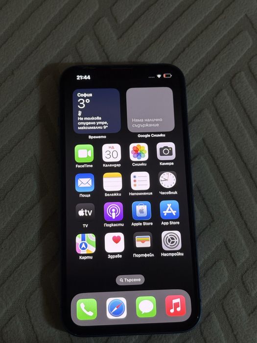 Iphone 13 Като нов