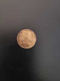 2 стотинки  от 1974 година