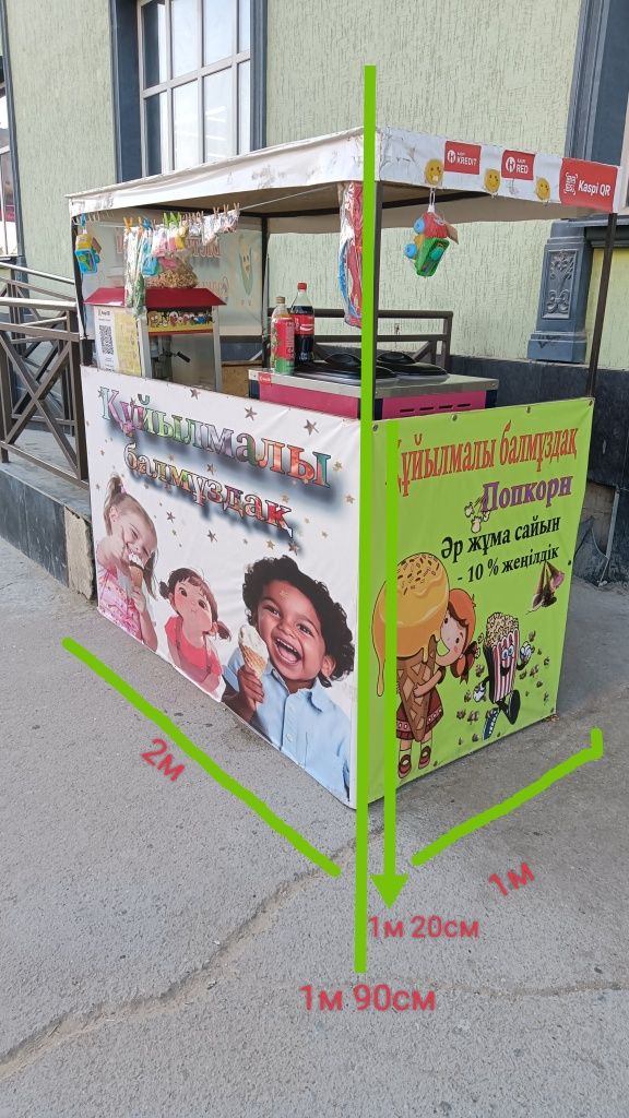 Продаеться Торговая прилавка
