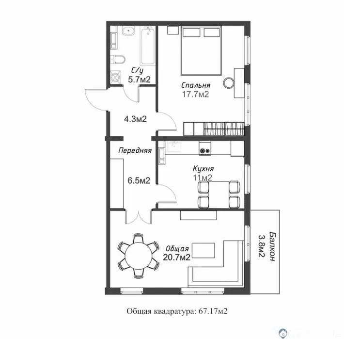 Карасу ЖК "Golden House" 2/5/9 Средний ремонт 67м2 ор-р мечеть Авайхон