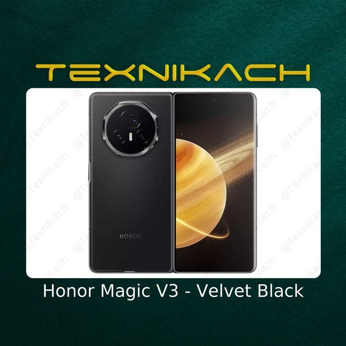 Honor Magic V3 Доставка Бесплатно