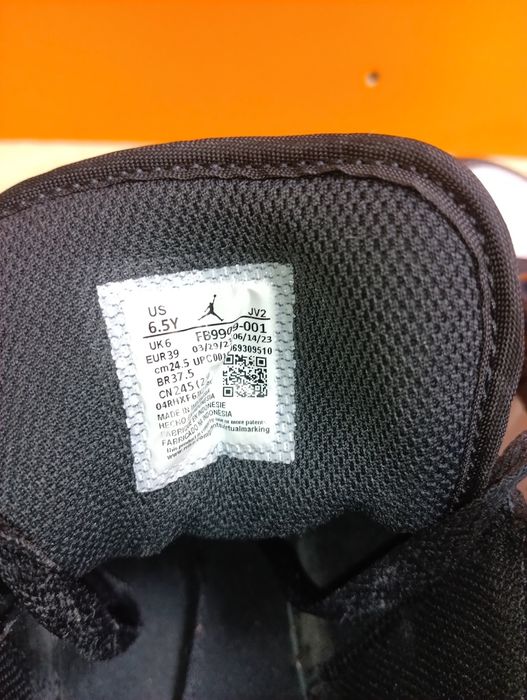 Nike N 39 Air Jordan Mid кожени - 45 лв