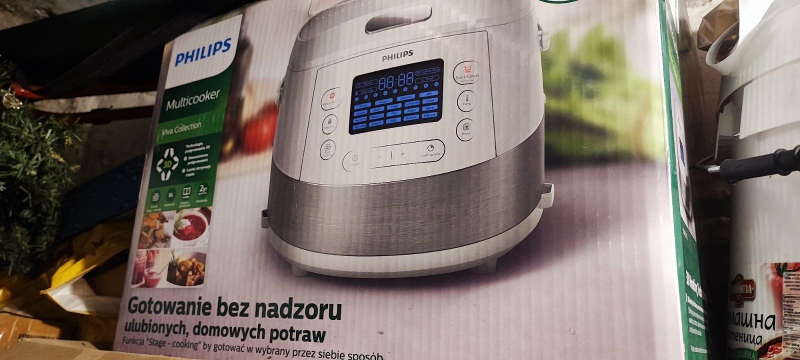 Мултикукър Philips