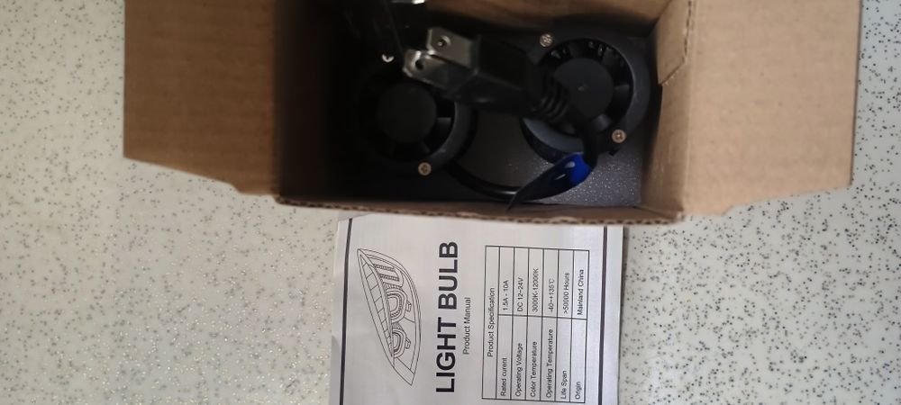 Лед крушки за фарове H 7