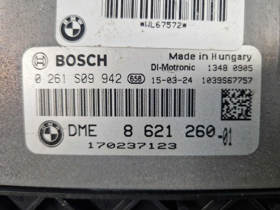 PERFORMANCE DME CAS и ключове за MINI Cooper S и JCW R56 R60 N18 252hp