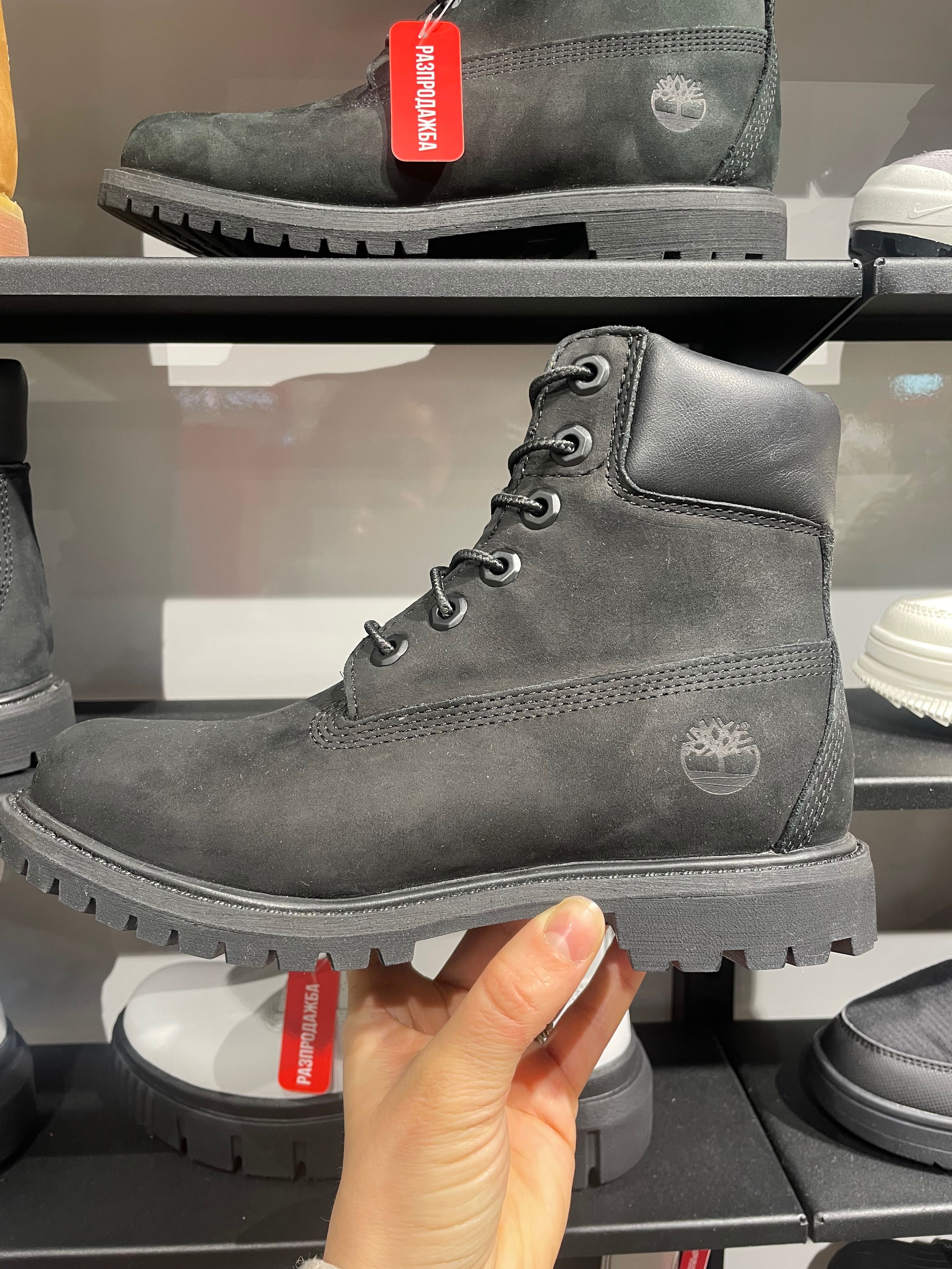 Timberland зимни боти