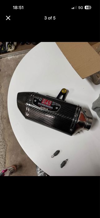Гърне Yoshimura R77