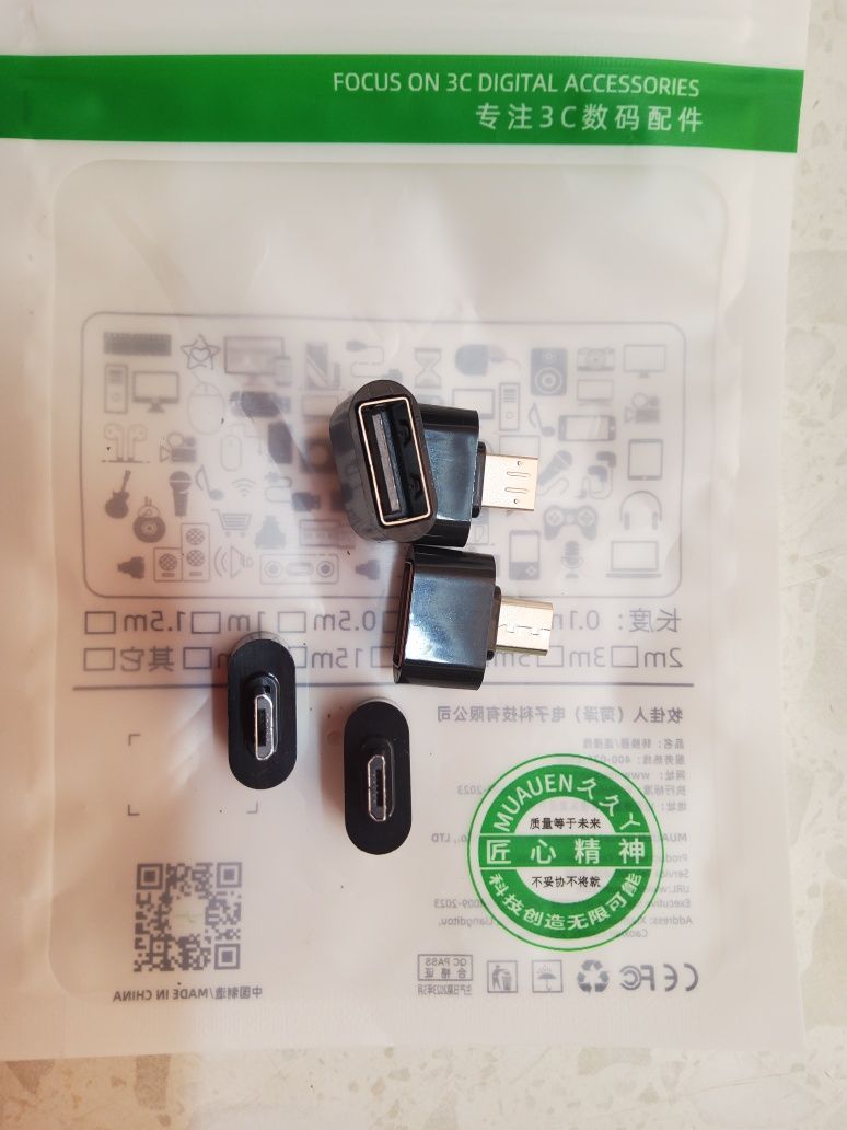 Продам переходник с смартфон на USB