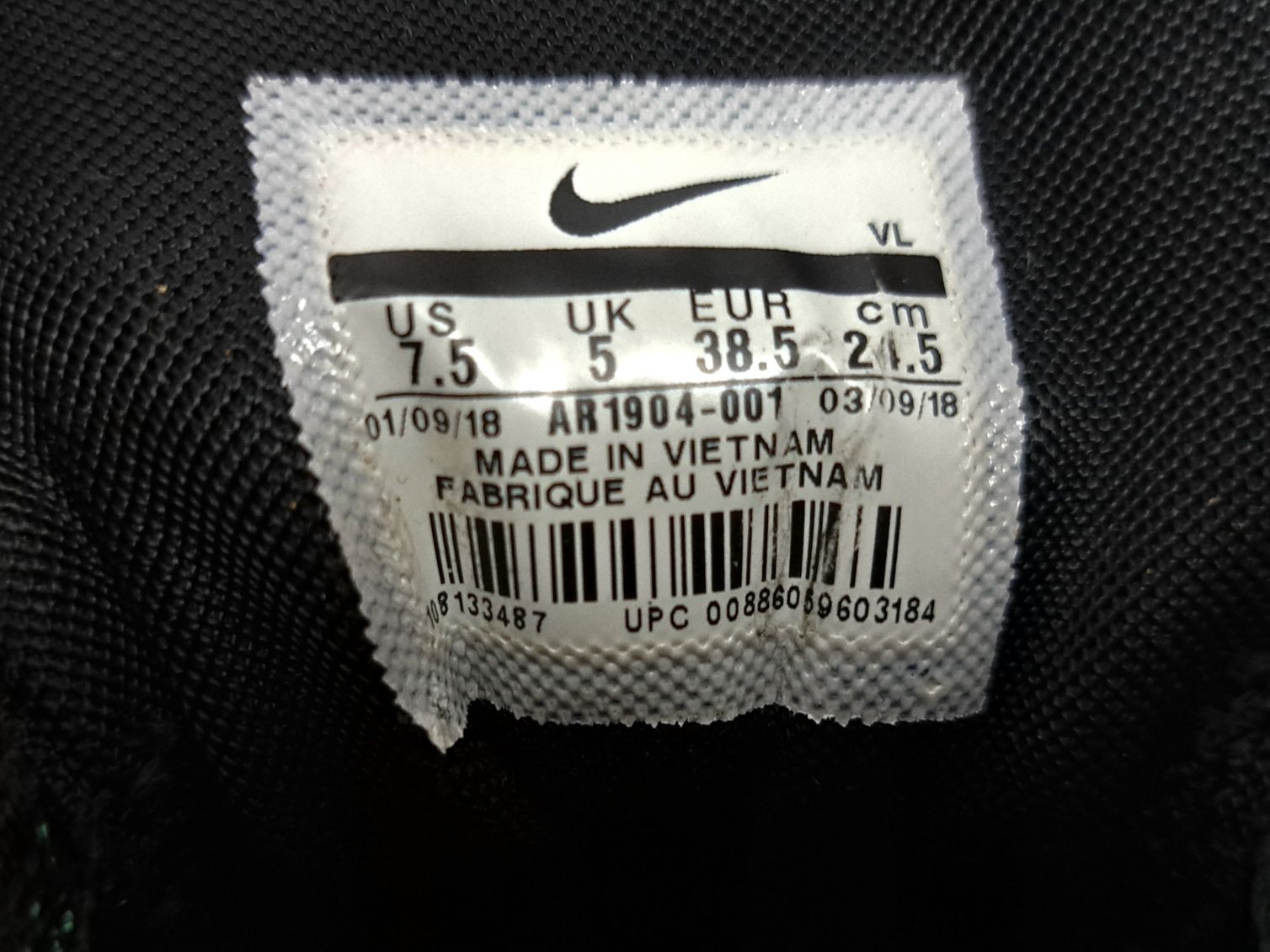 Nike-Ориг. Маратонки