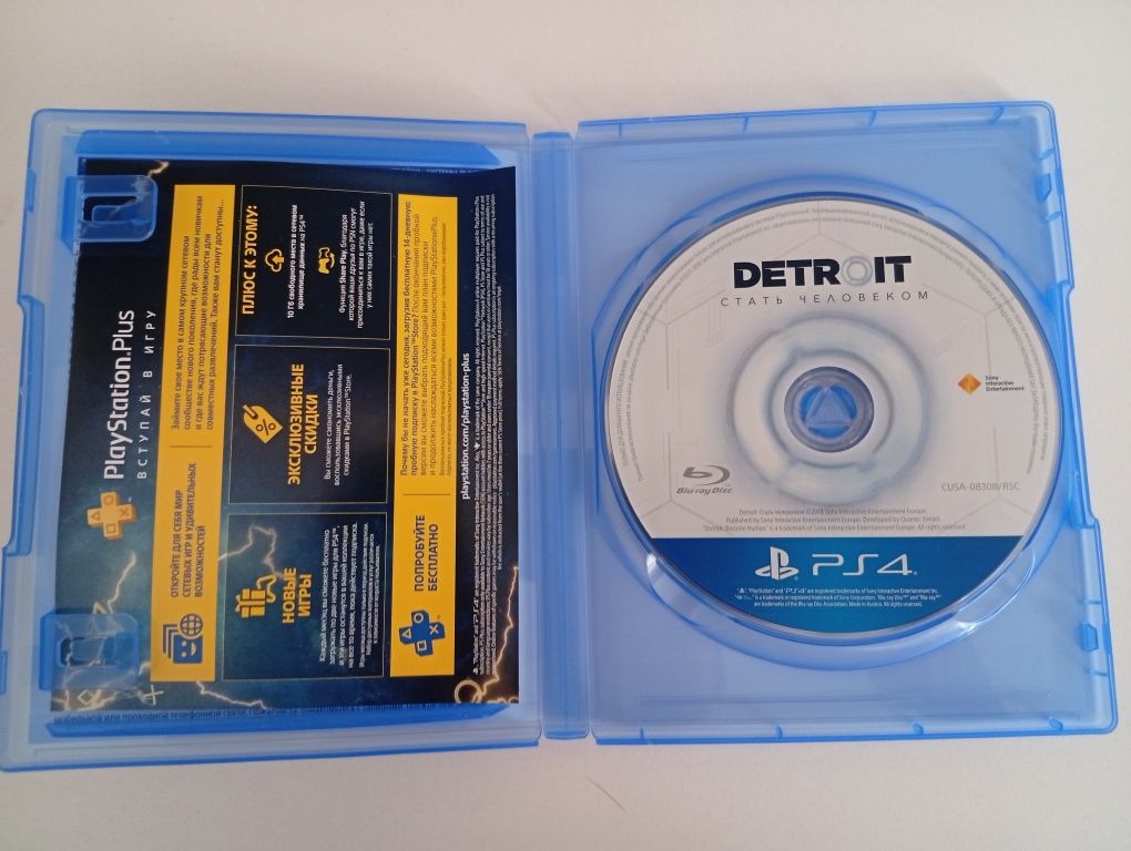 Продам игру Детроит