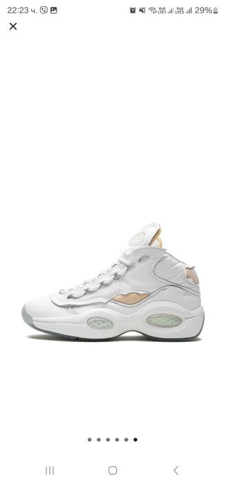 Maison Margiela x Reebok маратонки