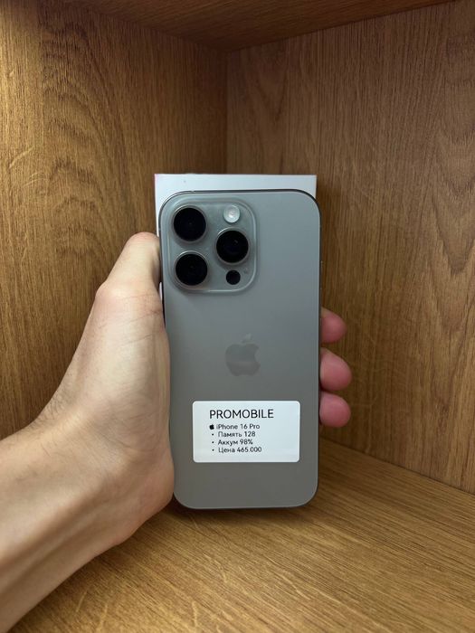 Iphone 16 pro айфон 16 про