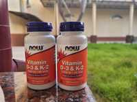 Vitaminlar/Витамины