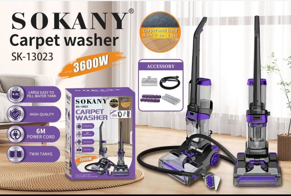 Ручной Пылесос с влажной мойкой