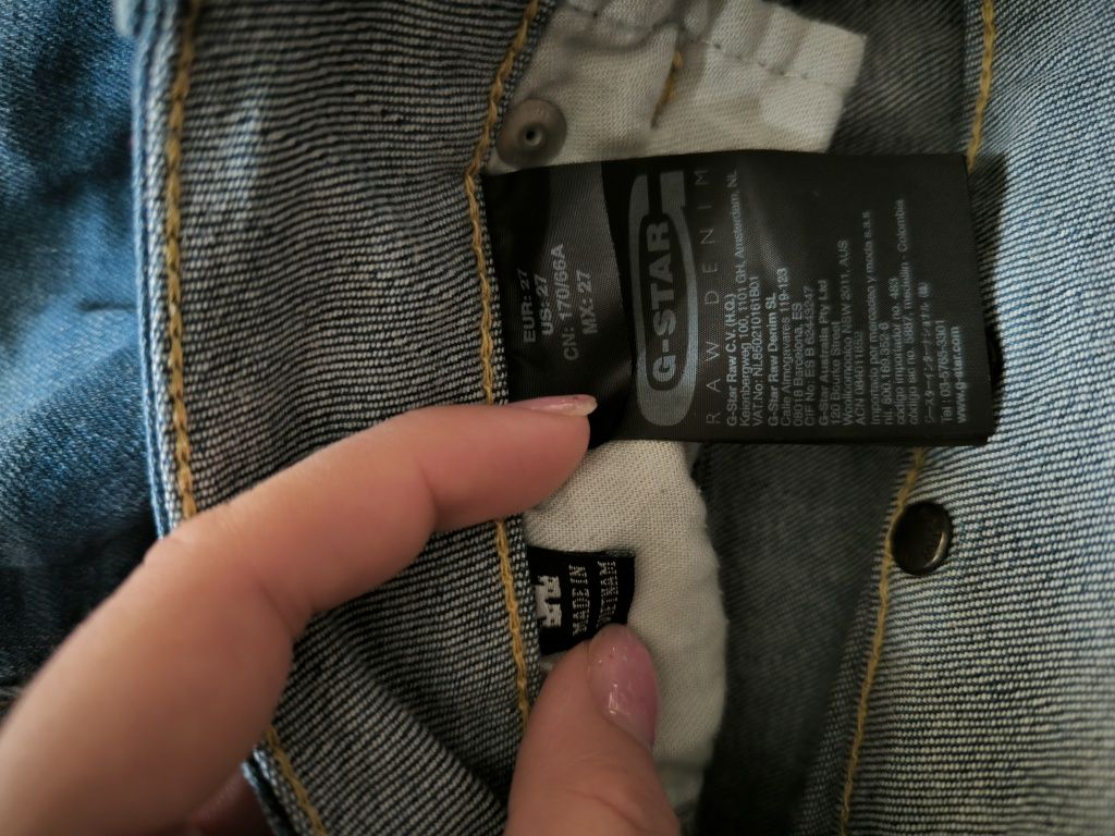 Къса дънкова пола G-Star RAW, размер 27