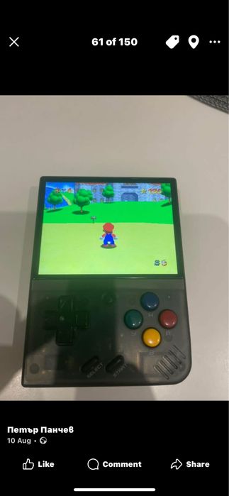 Канзола за игри miyoo mini +