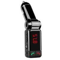 Bluetooth Hands-free car charger Хендсфри за кола Digital One SP00400