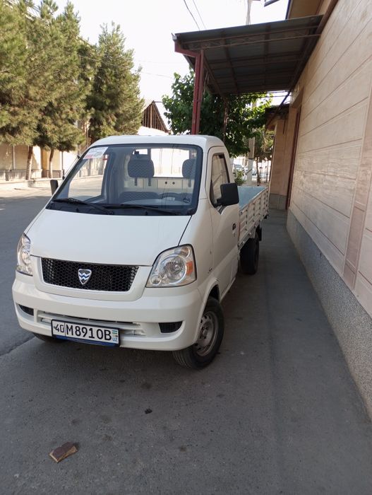 Hafei labo metan+propan bor