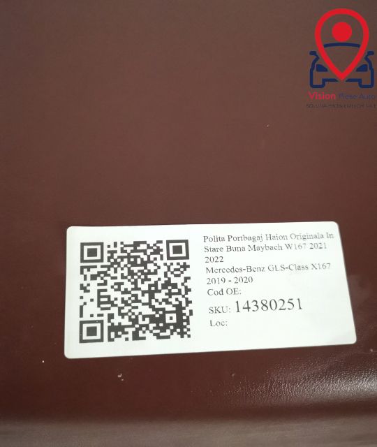 Оригинална полица за багажник/задна врата в добро състояние Майбах W16