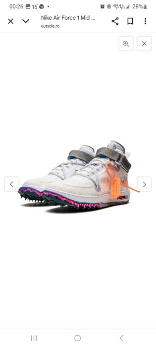 Vând adidasi Nike Force 1