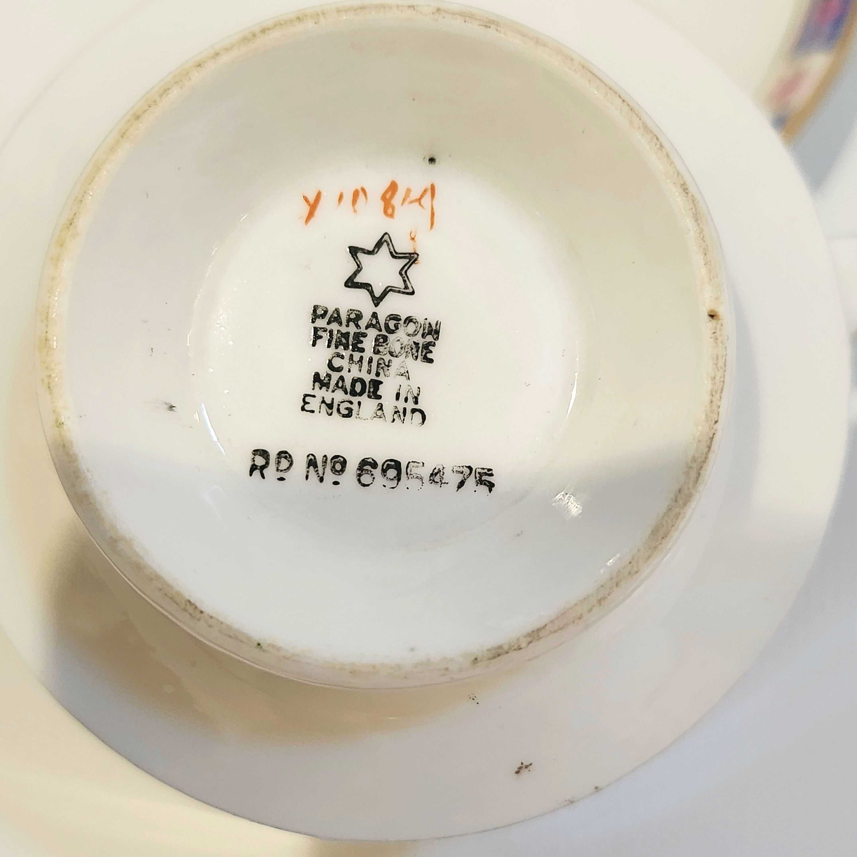 Античен порцеланов сервиз Paragon Fine Bone China, Англия